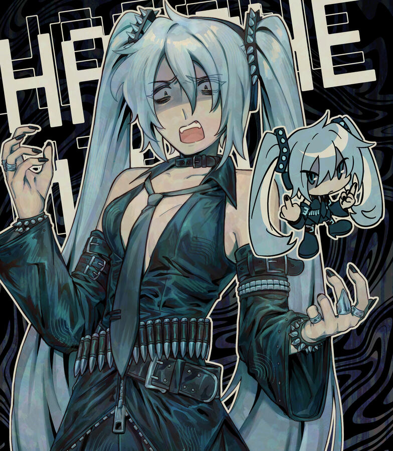 hagane hagane