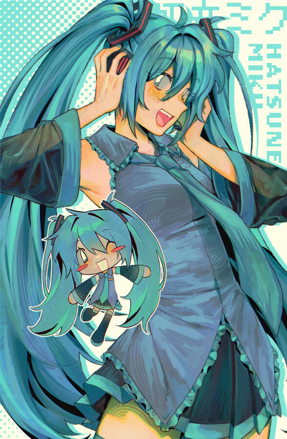miku
