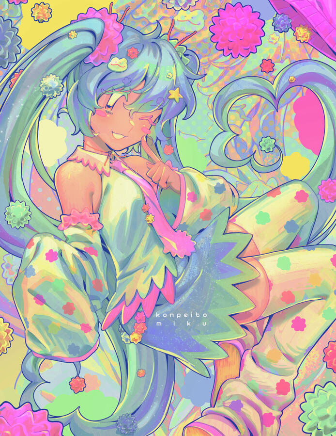 konpeito