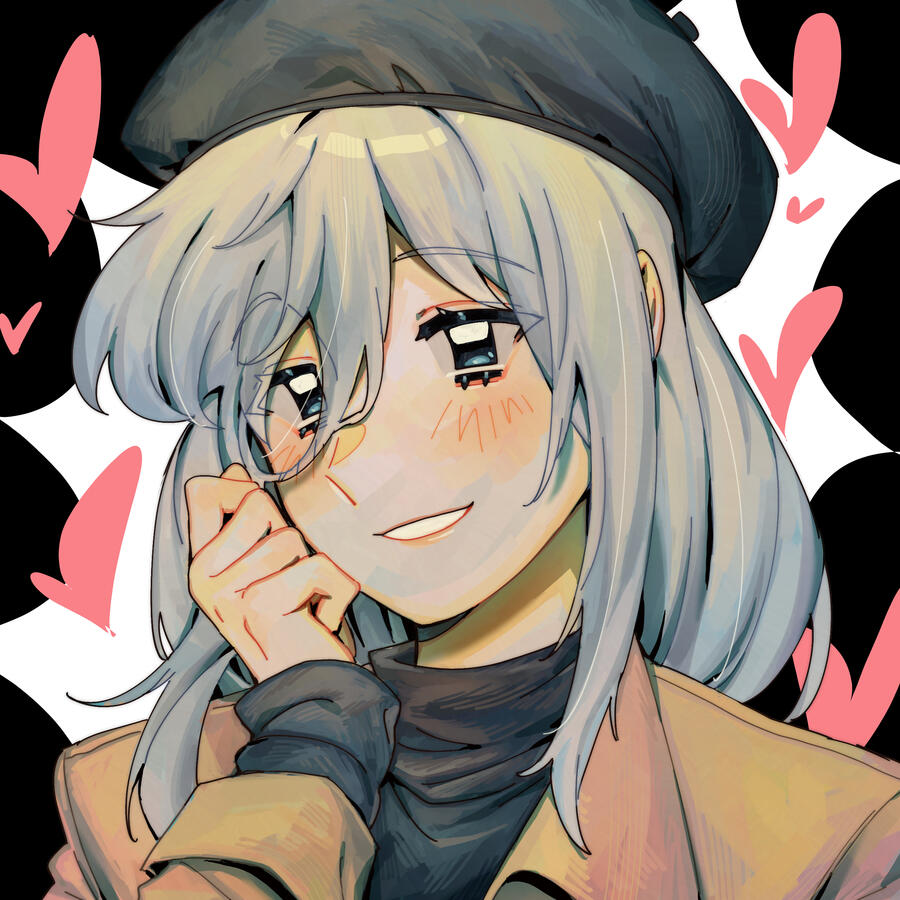 nana nana